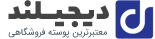 مرکز فروش لوله و اتصالات پارسیان فولاد